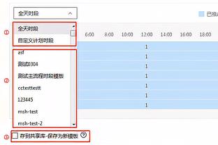 雷竞技亚洲先驱raybet截图1